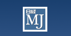 日本経済新聞社 「日経MJ」にてご紹介いただきました。