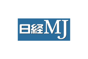 日本経済新聞社 「日経MJ」に掲載されました