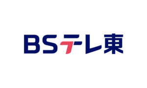 BSテレビ東京「だから京都ビジネスはおもしろい」にて紹介されました