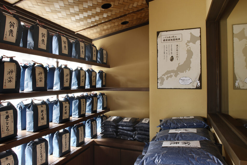 「OMOYA」にて、「にぎりめし」販売、「精米量り売り」を開始しました