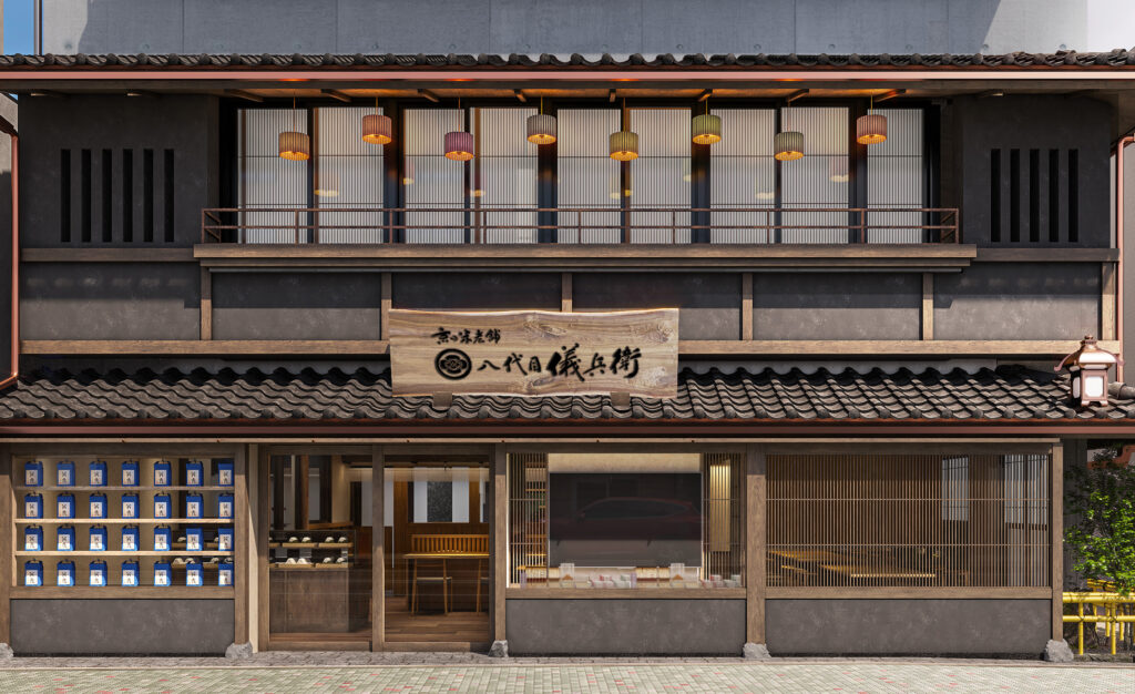 旗艦店「OMOYA」、オープンいたしました