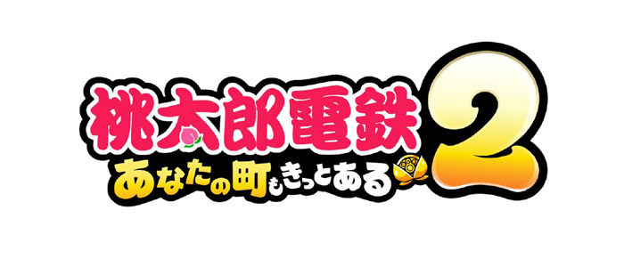 「るるぶ桃太郎電鉄２」に掲載されました