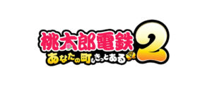 「るるぶ桃太郎電鉄２」に掲載されました