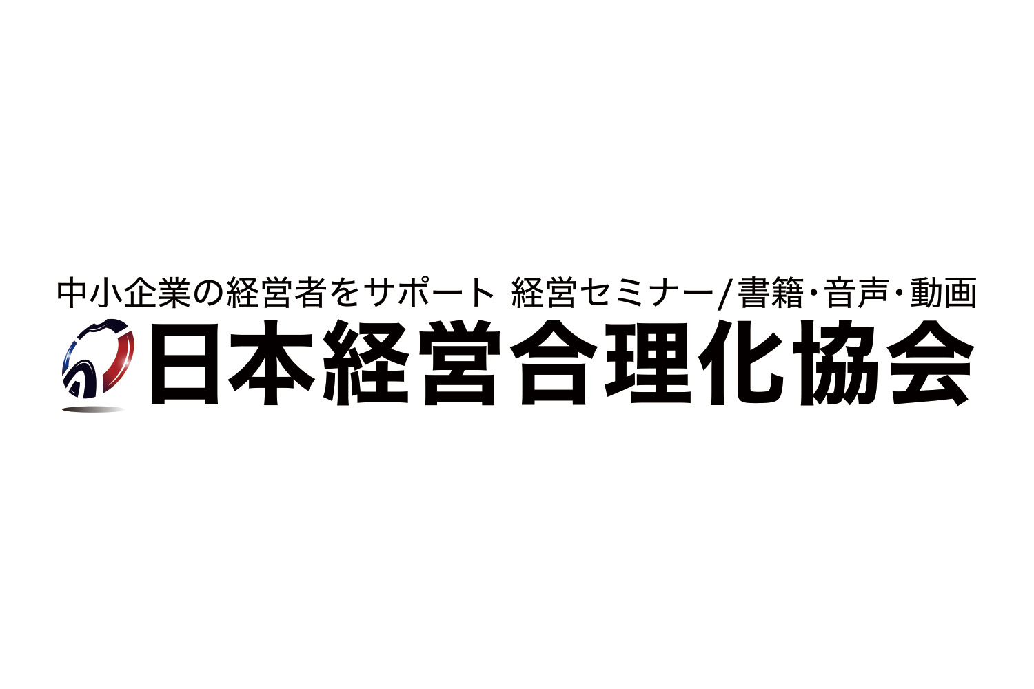 「全国経営者セミナー」にて講演を行いました