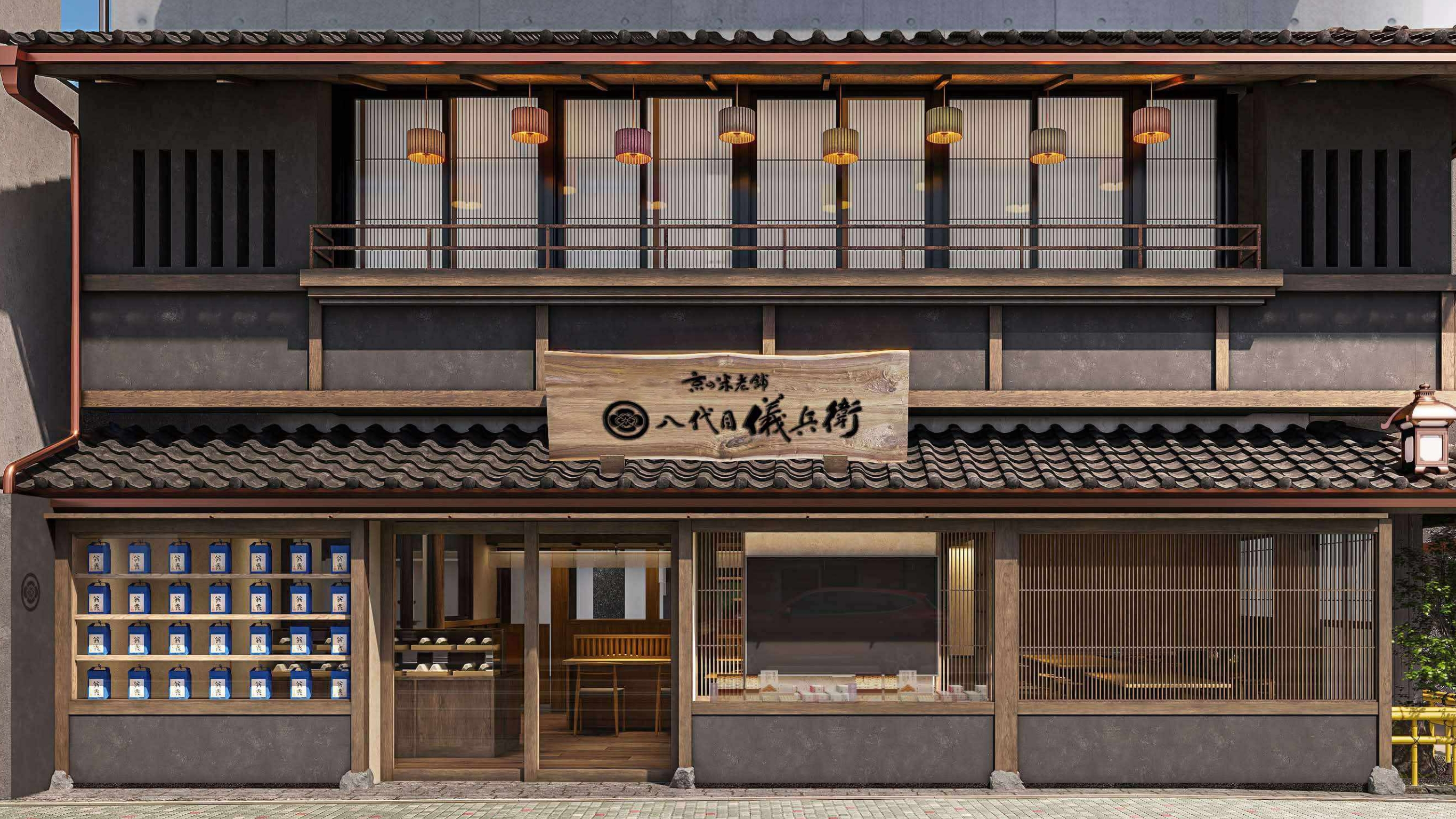 本当に美味しいお米で、最上のおもてなしを